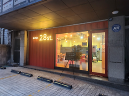 28번가 대표 사진