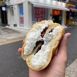 푸하하크림빵 사진 7