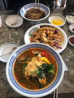 Samsonjjajang (삼손짜장) 3