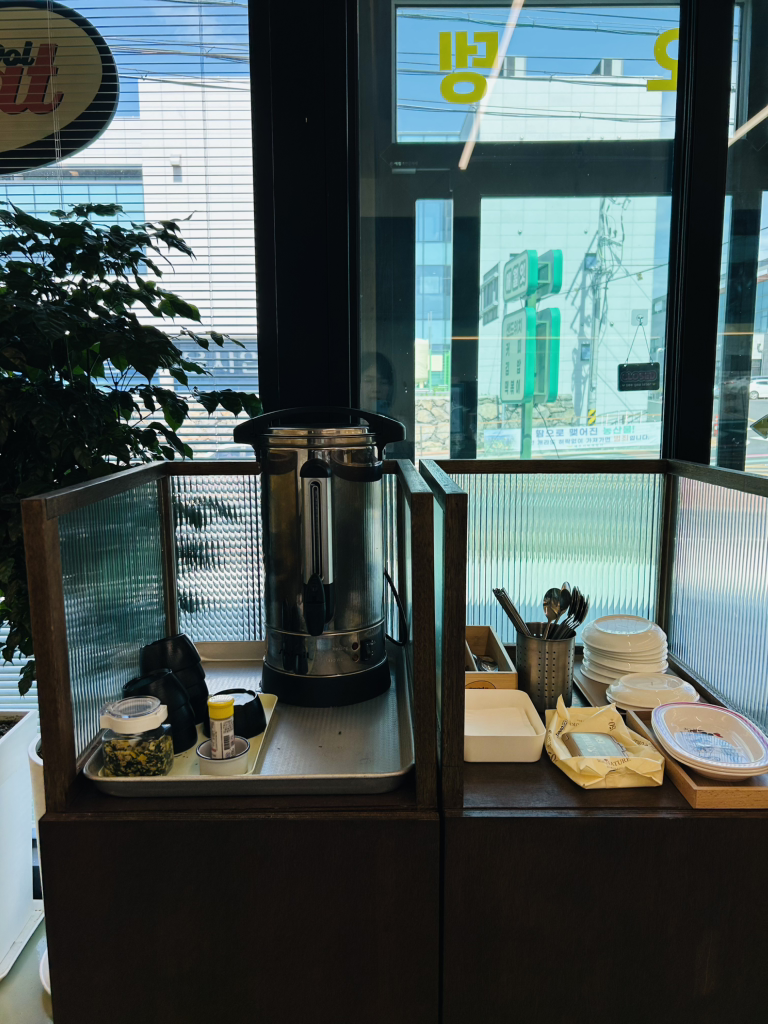 애월잇 대표 사진