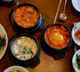 Monggeulmonggeulgureumsundubu (몽글몽글구름순두부) 2