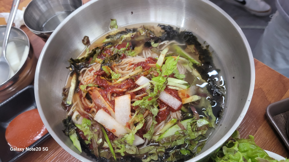 운수대통 4