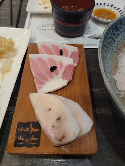 혼참치 2
