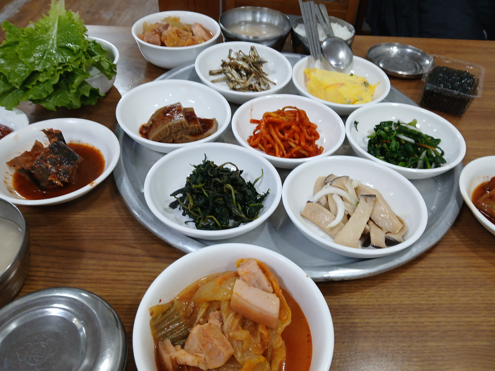 명월집 1