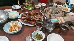 할매집 사진 7