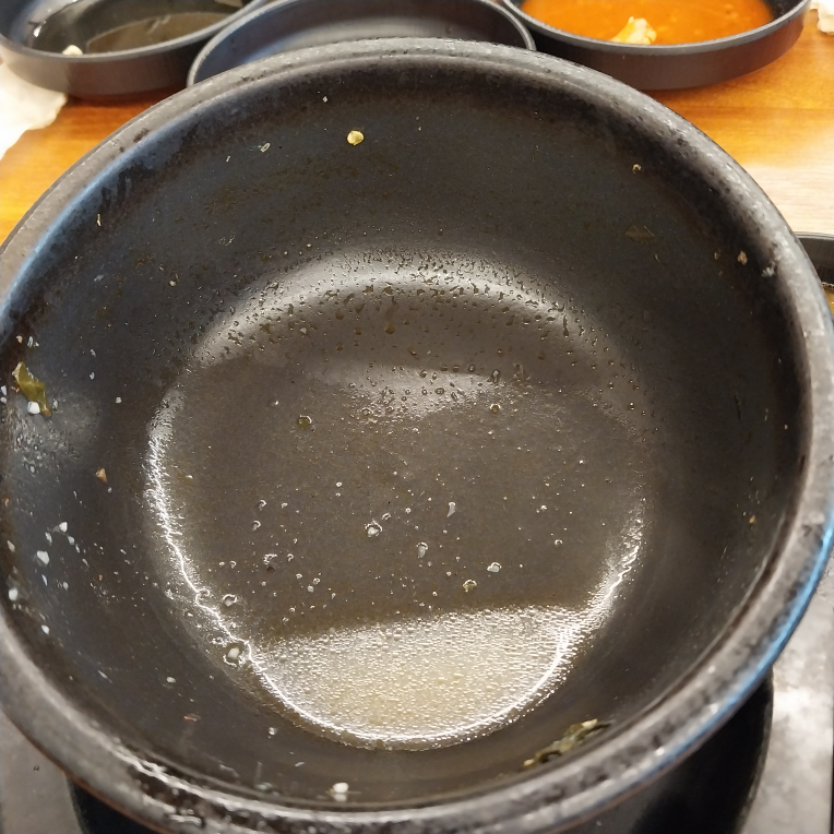 Yangpyeongdumulmeorihaejangguk 5