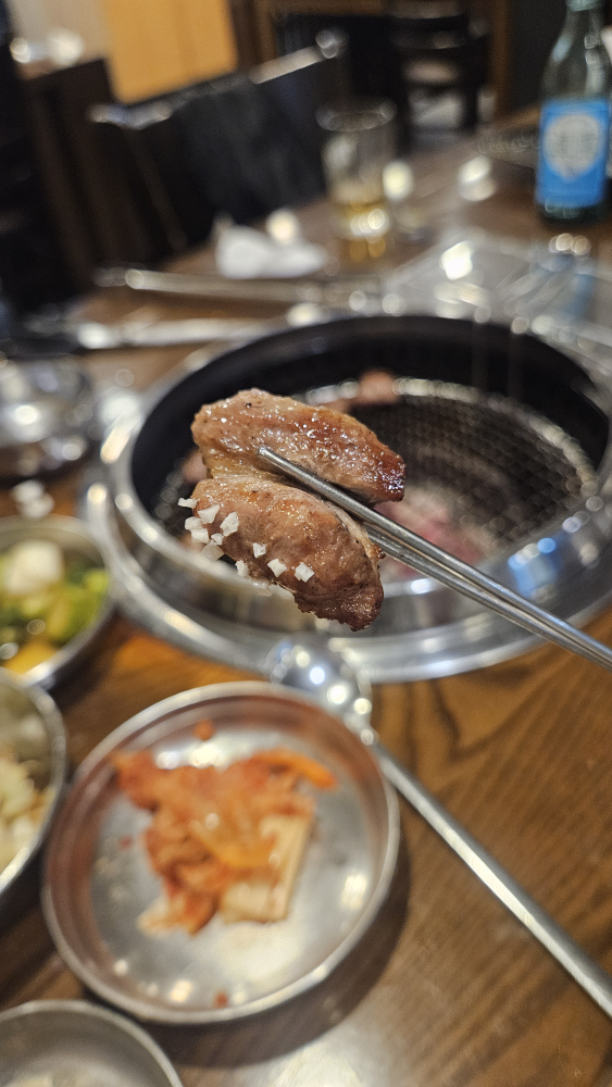 정경원 사진 4