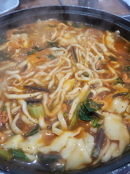 해자네가자 1