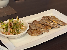 Namdomaru (남도마루) 1