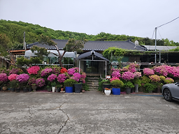 Hyeongsanganggadeun (형산강가든) 1