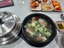 Yeongaok 1
