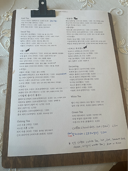 꼬제티하우스