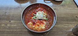 Goraemilmyeon 4