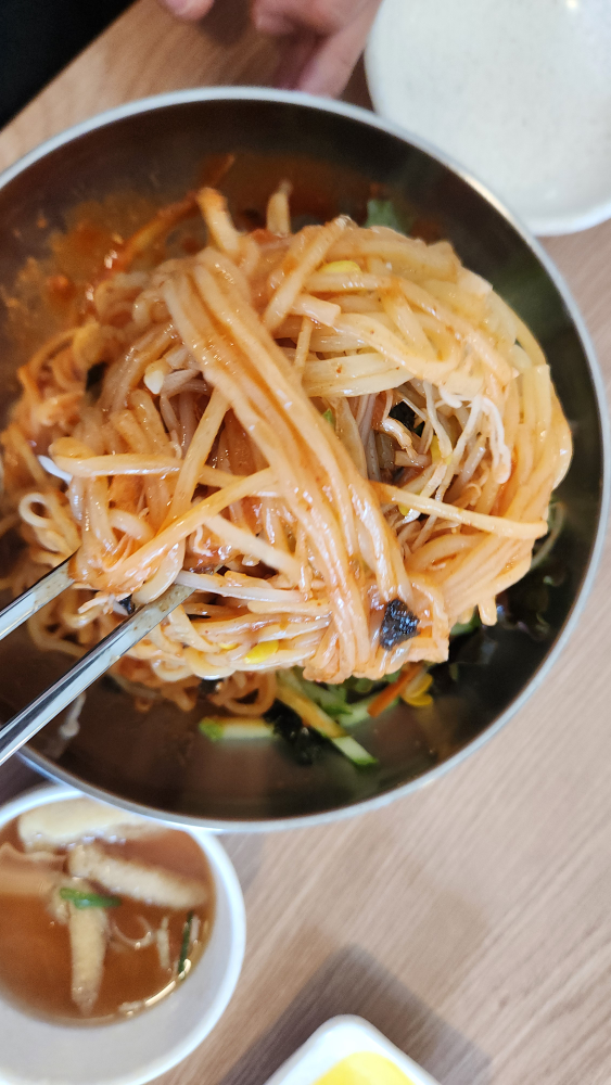 Haengbokhanudonggageseochungju 4