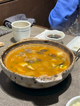 Songyang 2