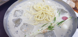 Chainaru (차이나루) 1