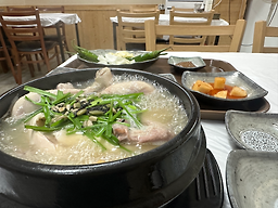 Goryeosamgyetang (고려삼계탕) 2
