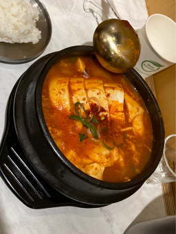 팔각도 신도림역점 사진 5