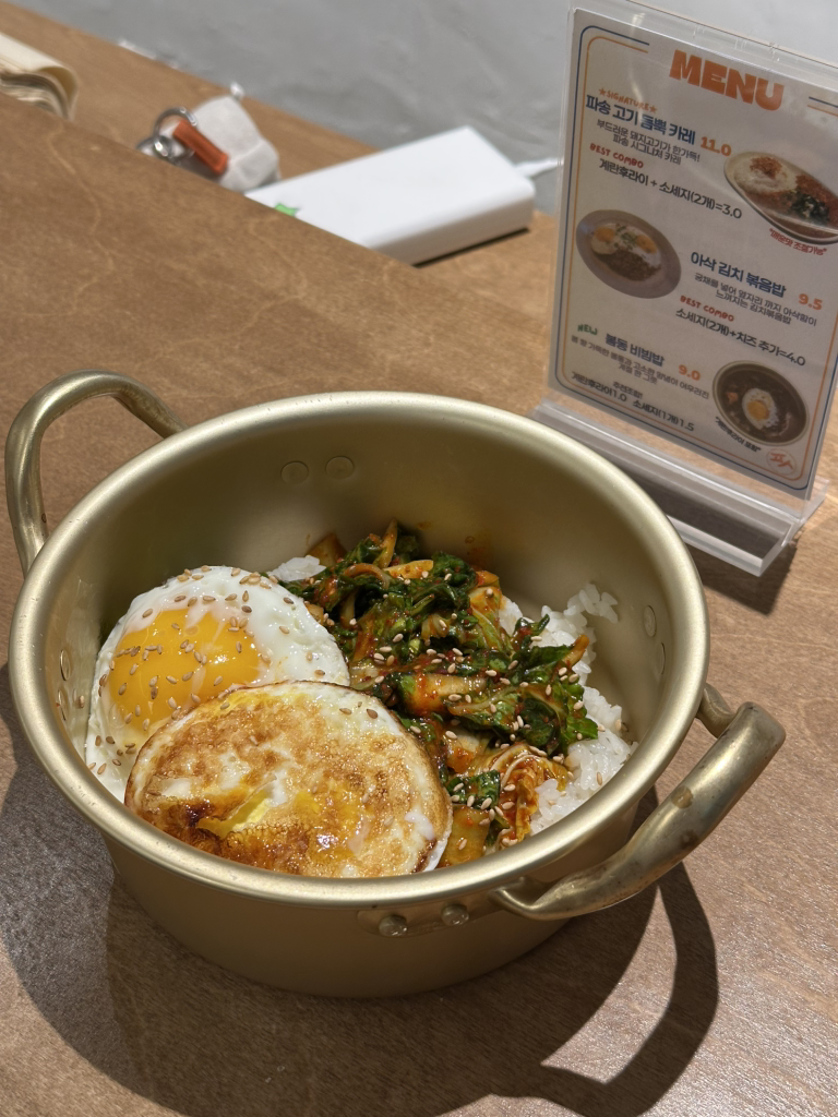 파송 대표 사진