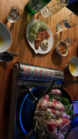 유코식당 사진 5