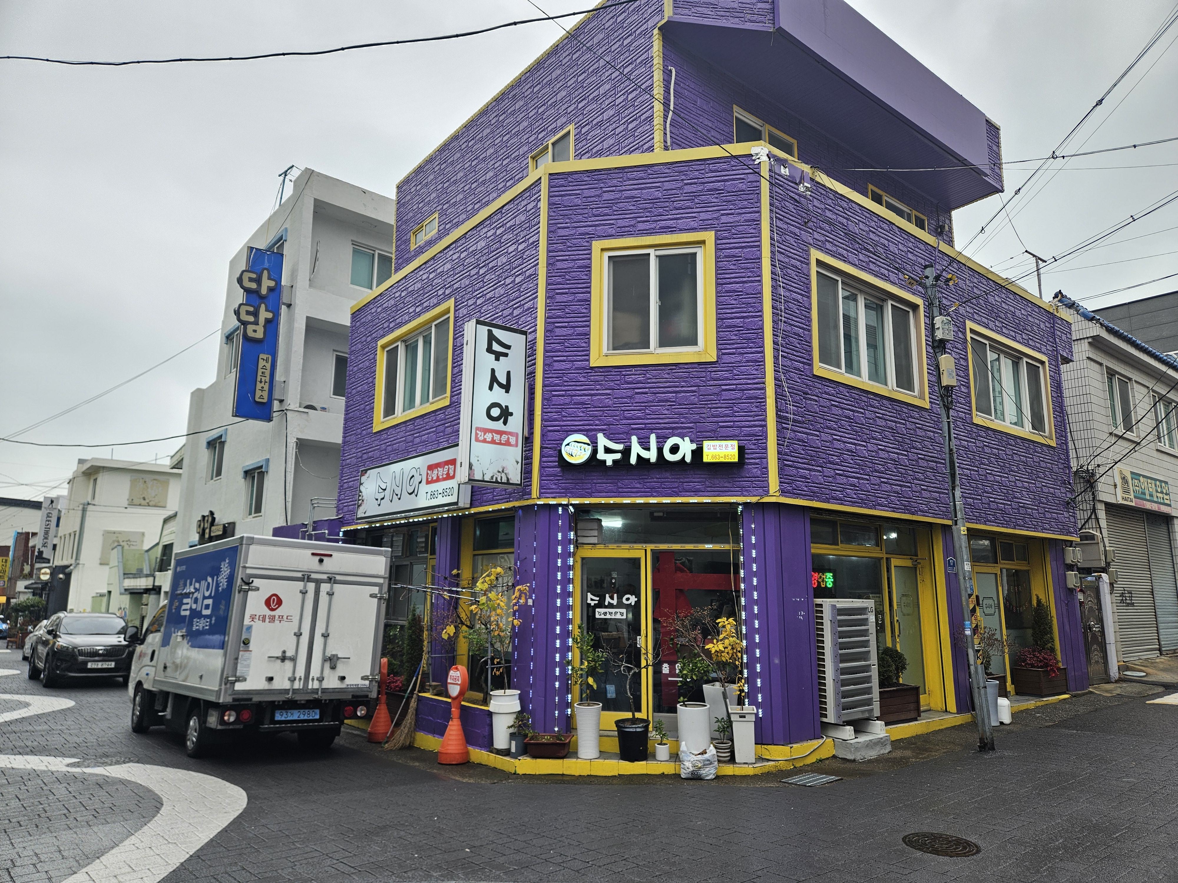 Susia (수시아) 3