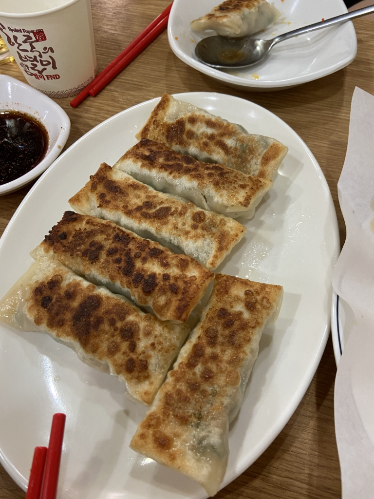 연희미식 5