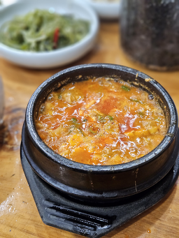 Daewonsundubu (대원순두부) 1