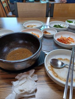 느티나무한우국밥 3