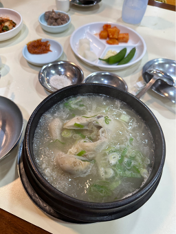 고궁삼계탕 4