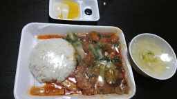 Mandari (만다리) 2