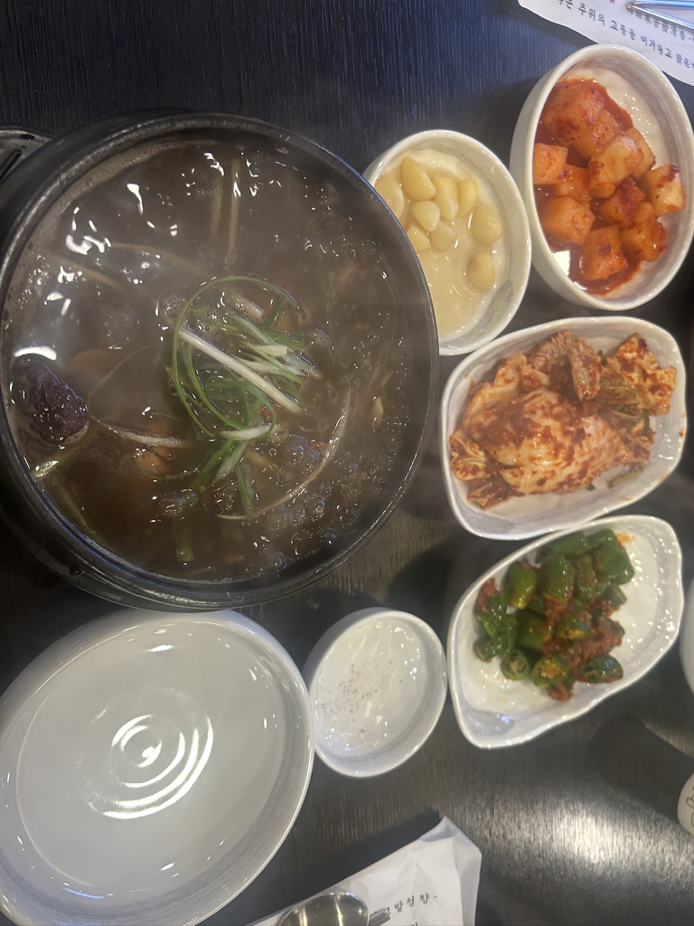 Choaesamgyetang 5