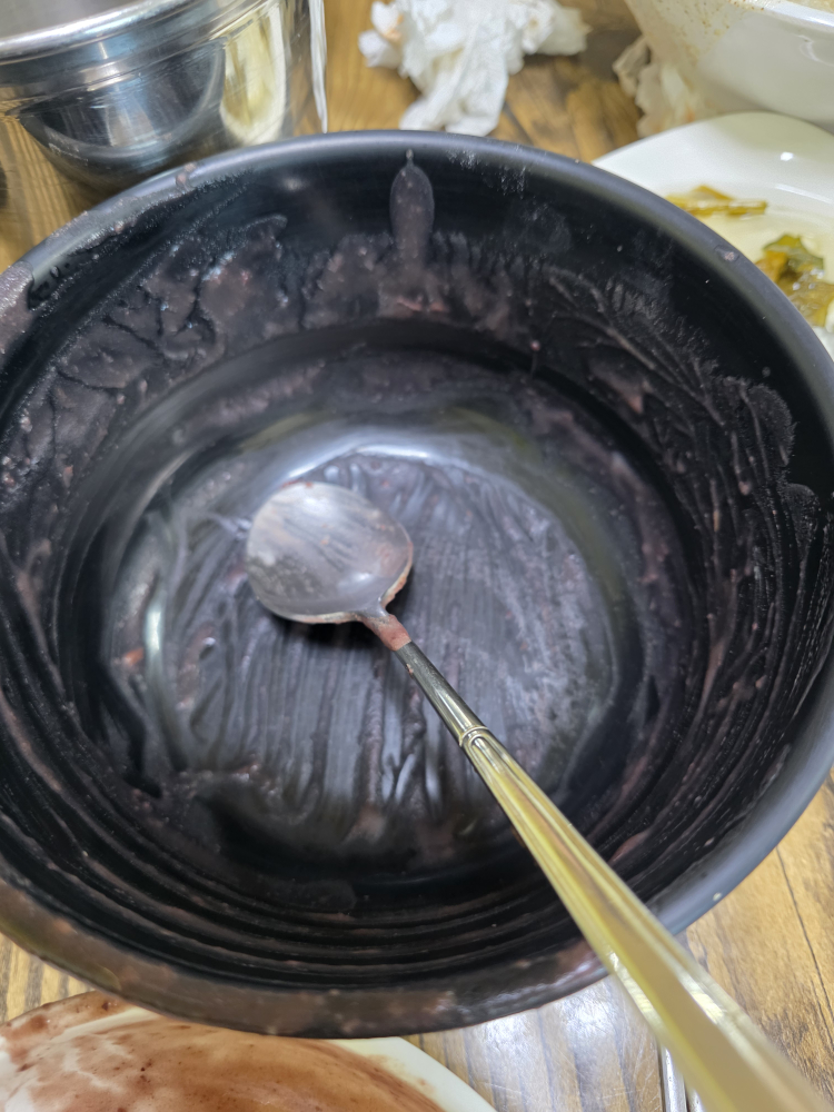 Chamsaranghaemulkalguksu 4