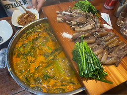 유성집 사진 6
