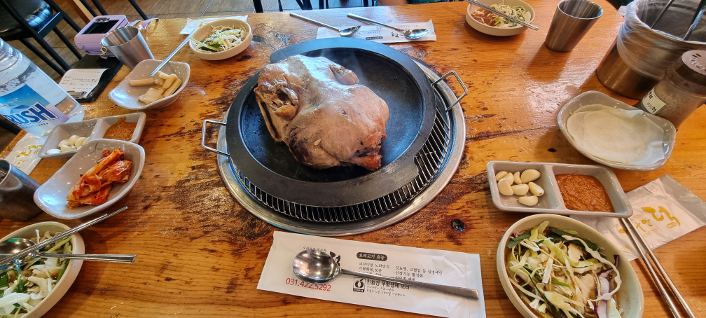 가나안덕 4