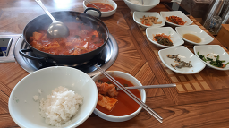 토방촌 6
