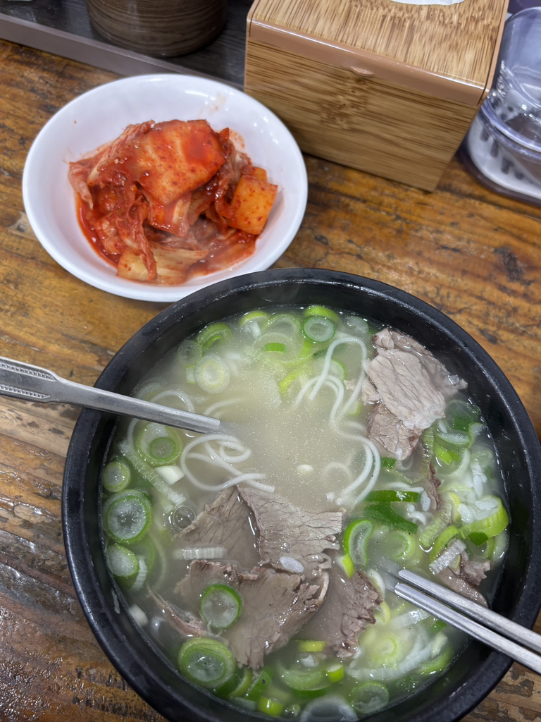 Pungnyeonok (풍년옥) 3