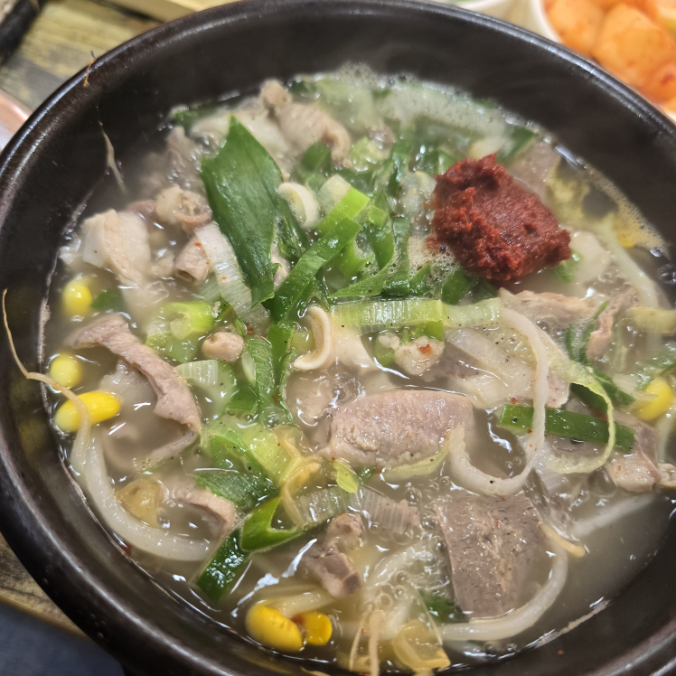 Hwangtogukbap (황토국밥) 1