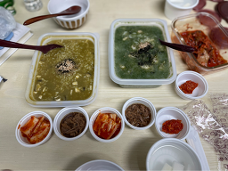 본죽 신수서강대역점 사진 2