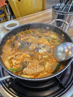 황토 5