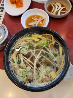 참설농탕 4