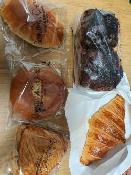 곤트란쉐리에 잠실점 사진 2