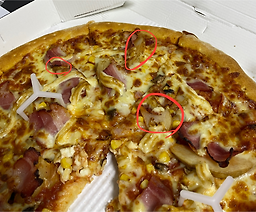 도미노피자 대학로점 사진 4