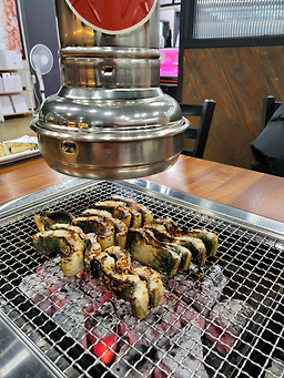 Machojangeo (마초장어) 2