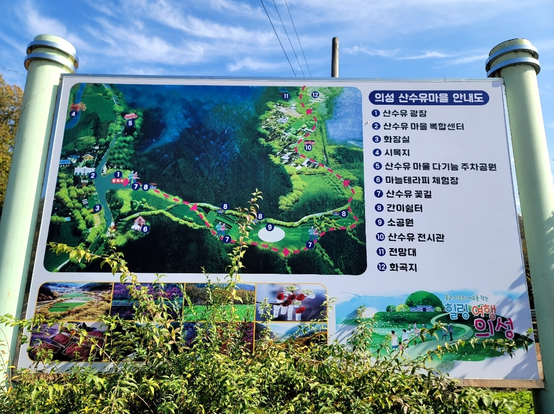 황가네 4