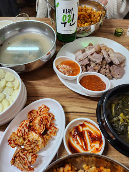 초가집 3