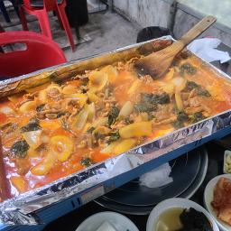 개화산장 5
