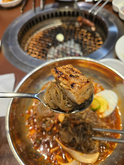 화진정 2