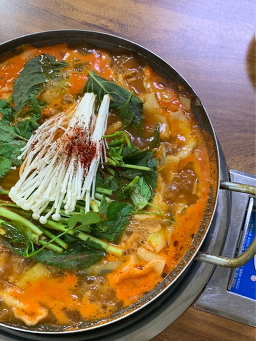 Yedangminmulnara (예당민물나라) 3