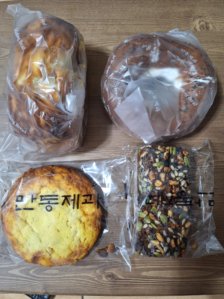 만동제과 사진 4