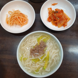 Guksijip 6